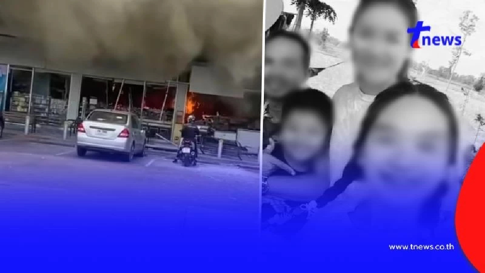 สุดเศร้า โพสต์สุดท้าย 3 แม่ลูก ถูกจรวดเขมรยิงใส่ปั๊มน้ำมัน