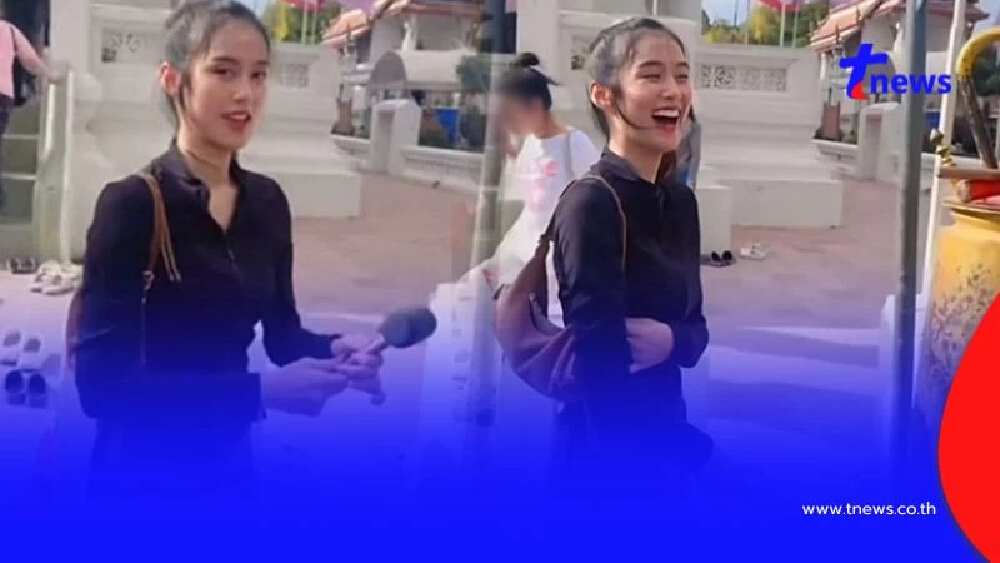 ดราม่าฉ่ำ "เก๋ไก๋ สไลเดอร์" ใส่ชุดรัดรูปเข้าวัด แห่วิจารณ์สนั่น