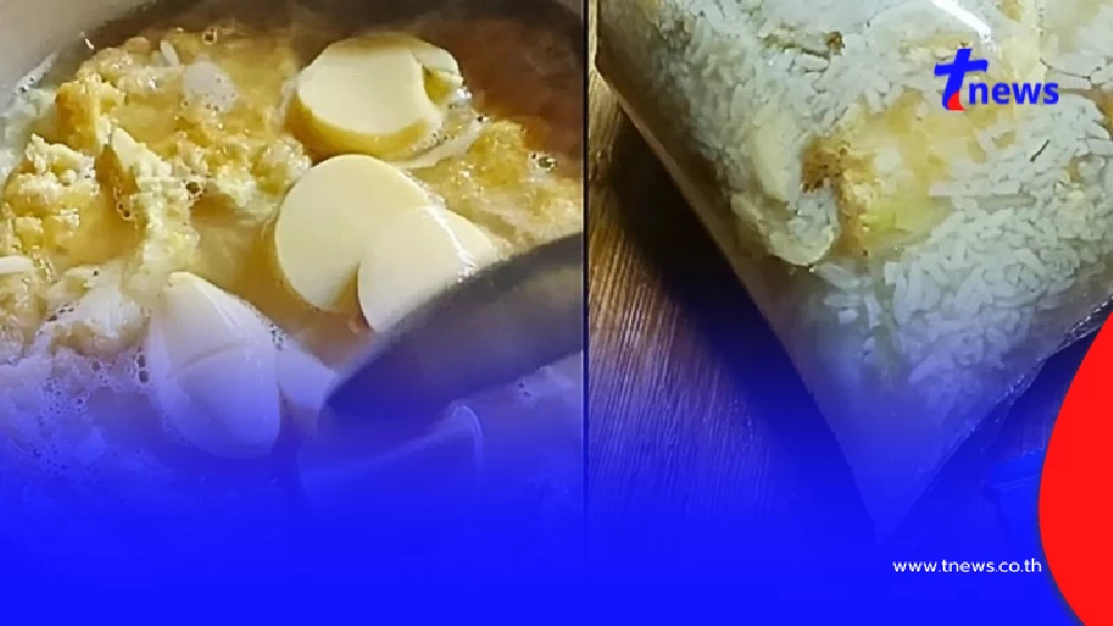 สุดฮา ลูกค้าสั่งข้าวไข่เจียว เชฟตีความสุดล้ำ เมนูที่ได้เกินคาด