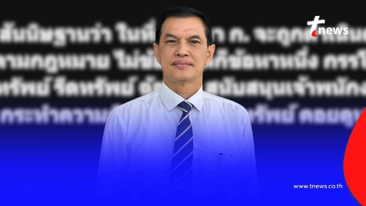 "ทนายอนันต์ชัย" ตัดสินใจลั่นตรง ๆ ถึง สีกา ก. งานนี้เรื่องใหญ่แน่