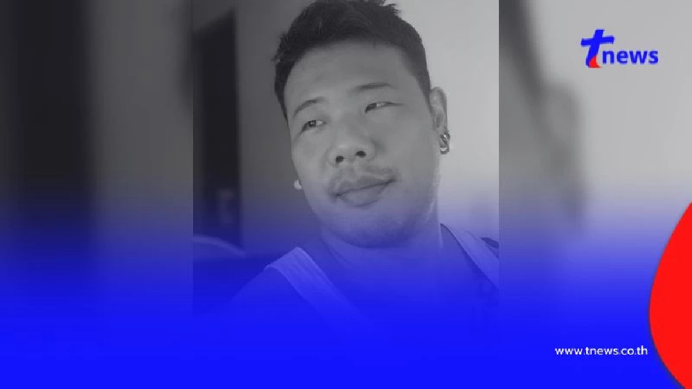 โค้ชปืน เสียชีวิตแล้ว ปิดตำนานนักเพาะกาย ผู้ก่อตั้ง Planforfit