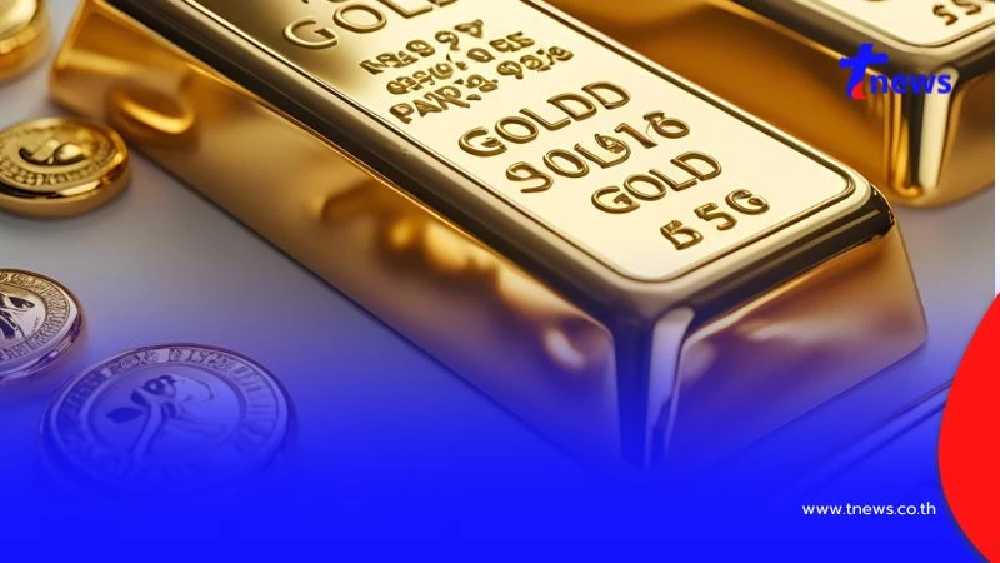 ราคาทองคําล่าสุดวันนี้ 25 กรกฎาคม 2568 เปิดตลาดครั้งที่ 1