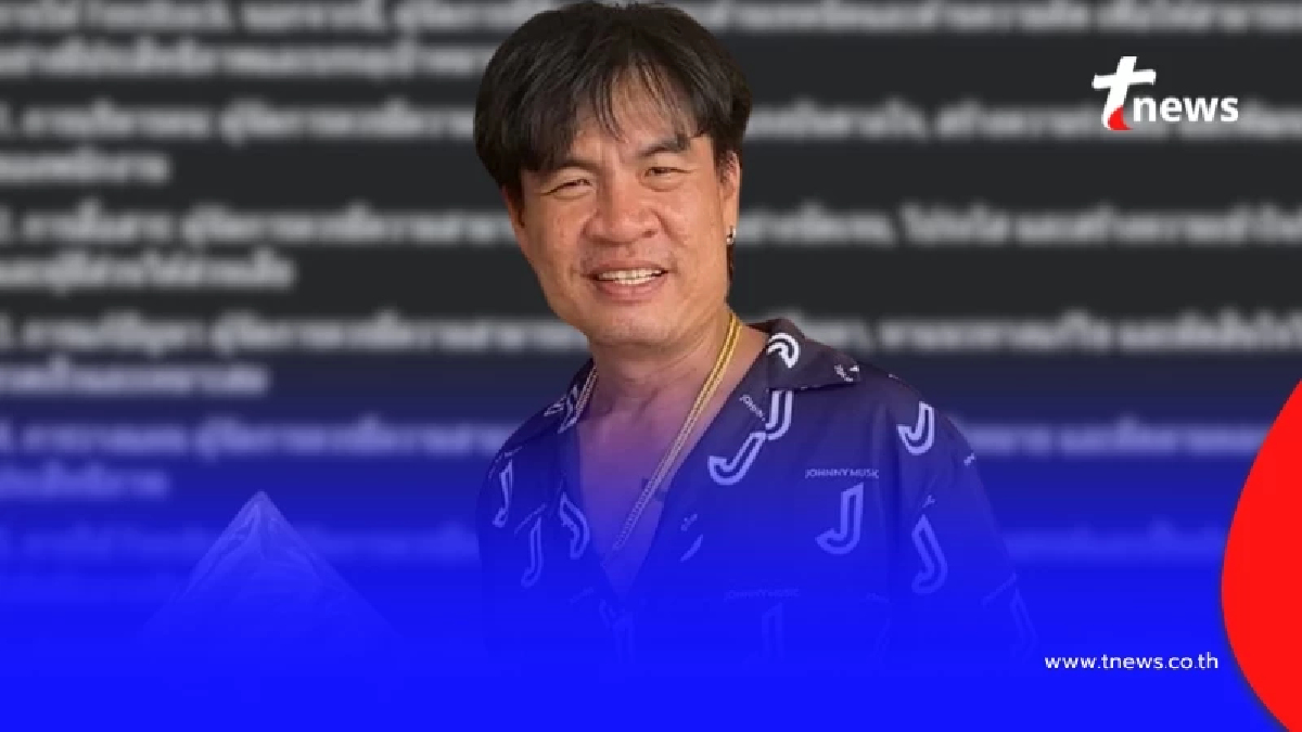 "จอนนี่มือปราบ" โพสต์ล่าสุด ฝาก 7ข้อ ชาวเน็ตแห่ชื่นชมสนั่น