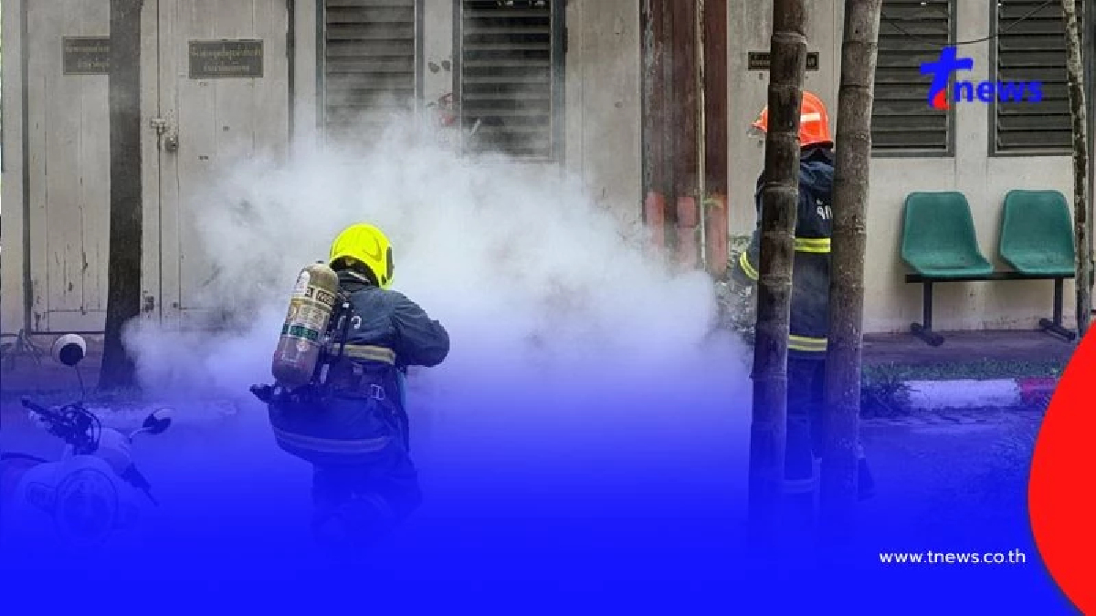 เกิดเหตุเพลิงไหม้ โรงพยาบาลนครพิงค์ ขณะนี้ควบคุมเพลิงได้แล้ว