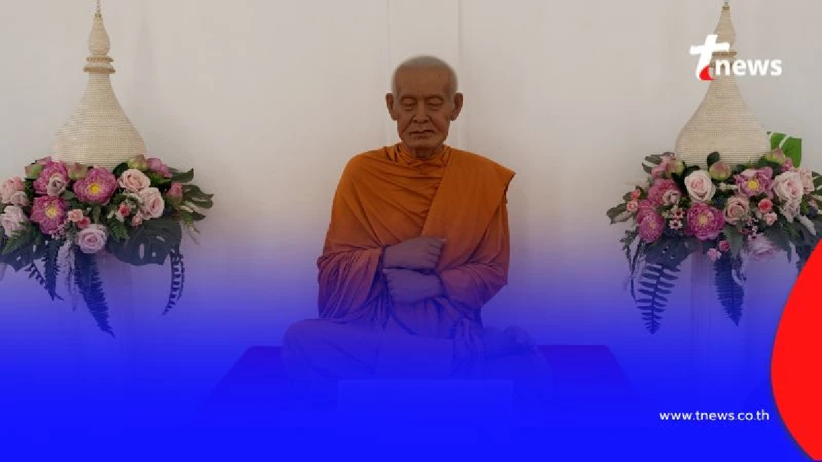 สมเด็จโตฯ เทศน์ธรรม พระอรหันต์ในบ้าน ใครไม่รู้ ถือว่าพลาดบุญใหญ่