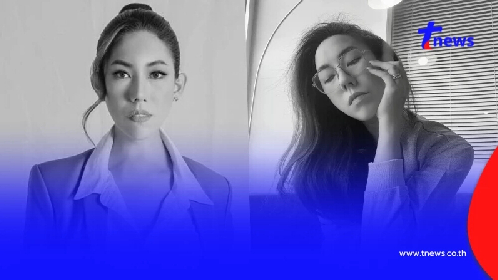 โพสต์สุดท้าย "อั้ม พิชญ์สุธางค์" บีบหัวใจหนัก เหมือนล้มทั้งเป็น