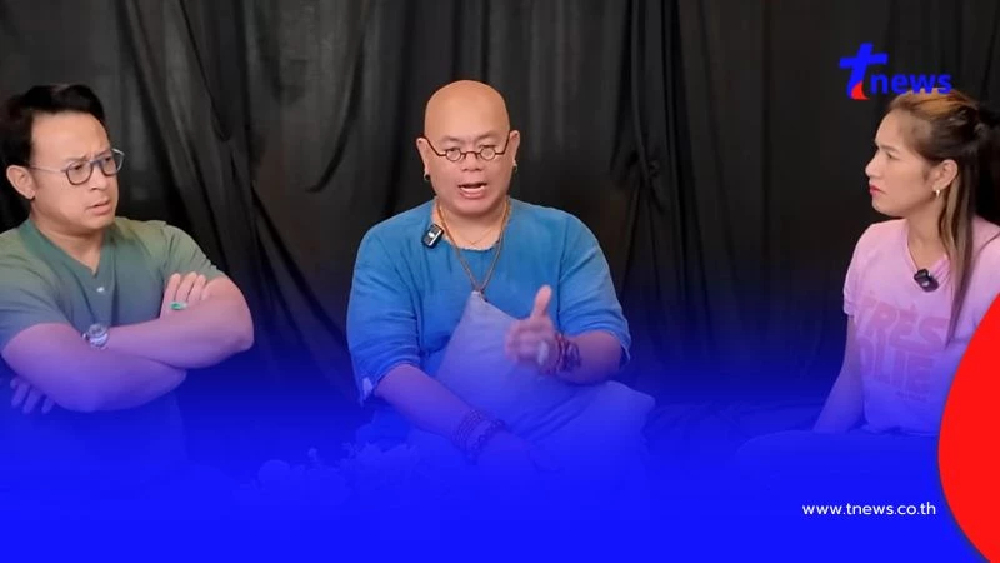 ซินแสเป็นหนึ่ง เตือนครึ่งปีแรกว่าหนักแล้ว ครึ่งปีหลังต้องระวัง
