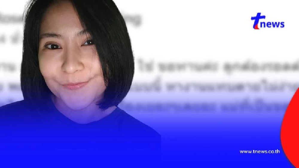 โรสแมรี่ สู้ขับสามล้อ ยอมถูกด่าขอทาน แต่ลูกต้องรอด วอนช่วยเหลือ