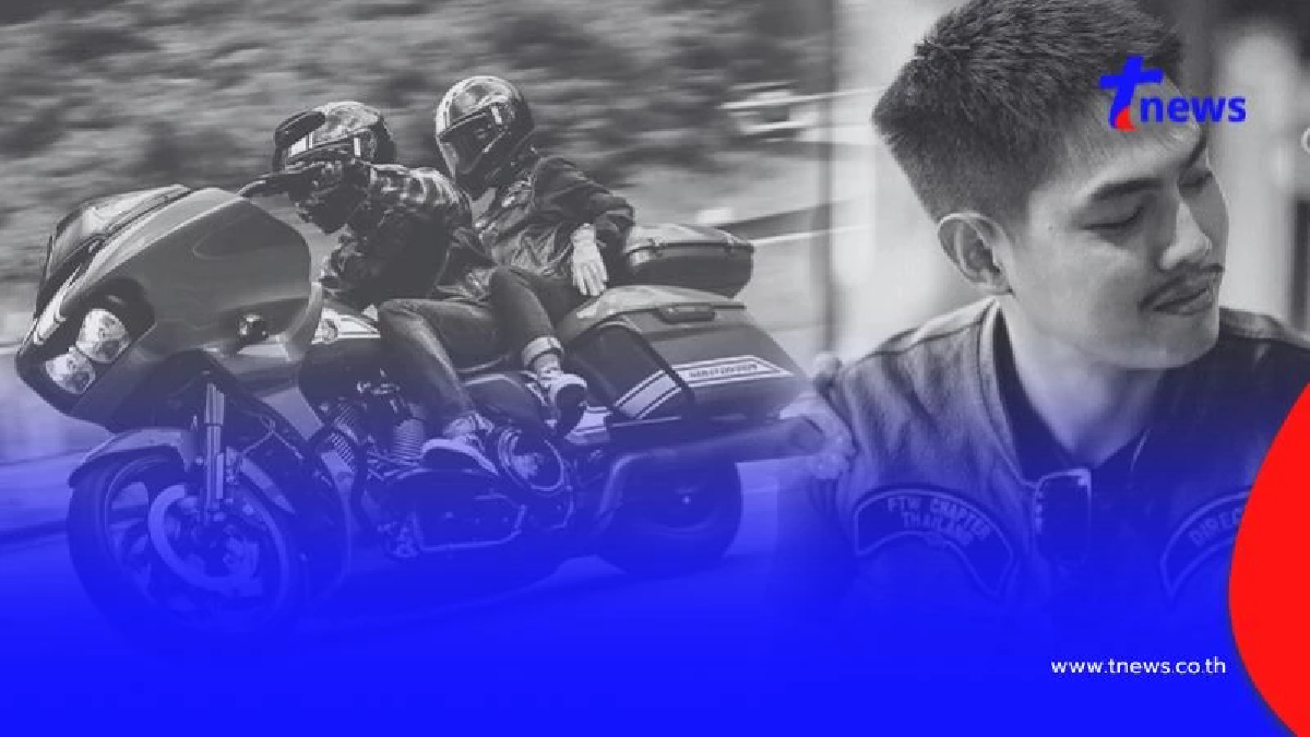 สุดเศร้า "บอล One Day Trip" ประสบอุบัติเหตุ เสียชีวิตในที่เกิดเหตุ