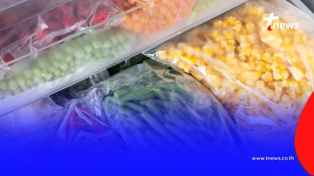 ผัก 5 ชนิดนี้ ห้ามแช่แข็งเด็ดขาด แม่บ้านมาบอกเองให้เลี่ยงดีกว่า