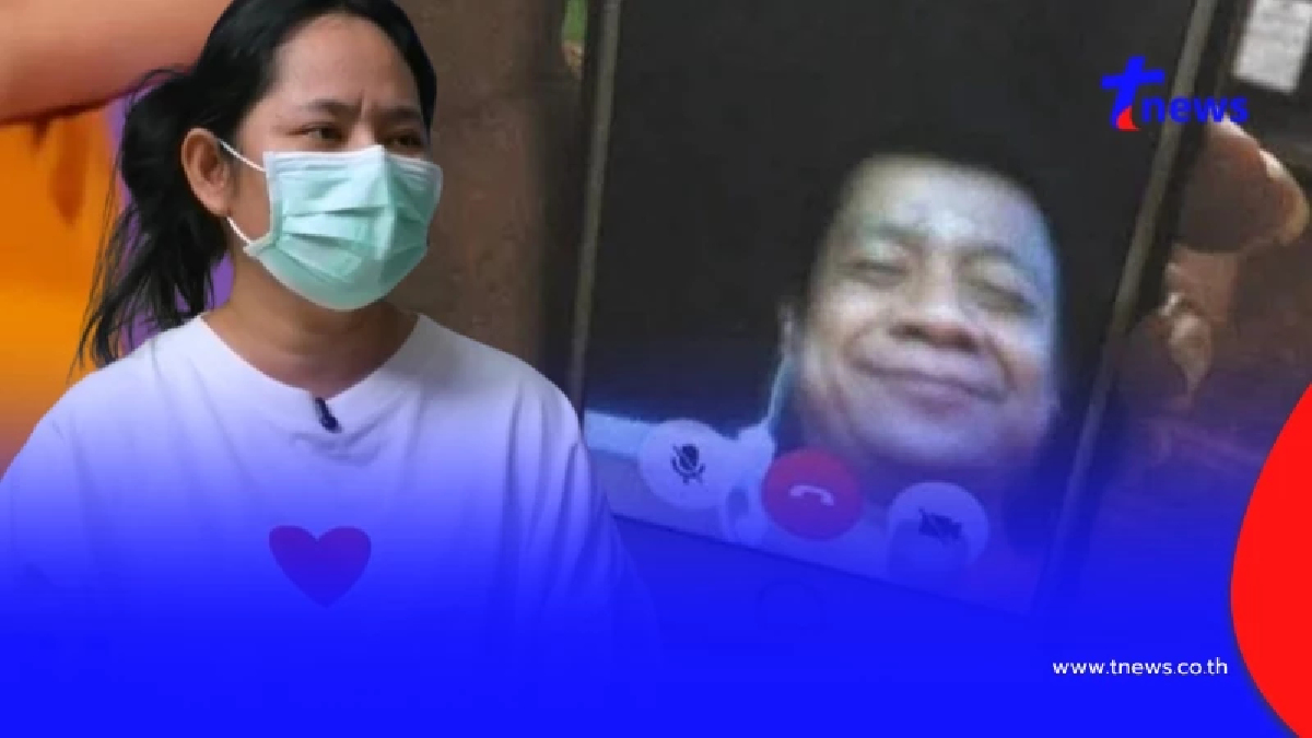 สีกากอล์ฟ เล่าความรักกับ จจ.พิษณุโลก ก่อนลามไปมีสัมพันธ์กันในรถ