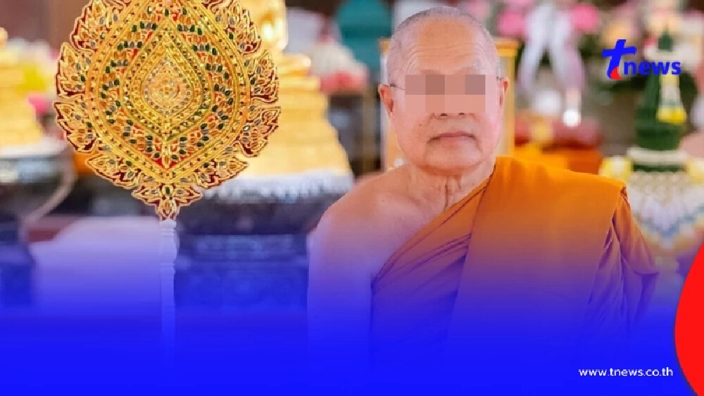 เปิดสาเหตุ"พระเทพพัชราภรณ์" ขอลาออกเจ้าอาวาสวัดชูจิตธรรมาราม