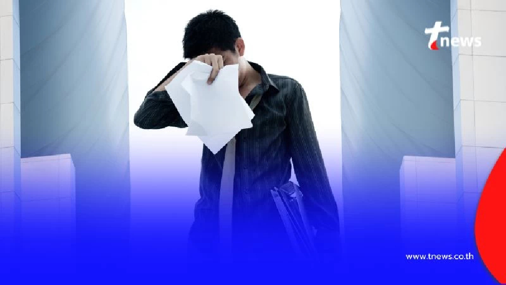 กฎใหม่ ลูกจ้างว่างงานได้เงินทดแทนเท่าไหร่ อัปเดตล่าสุดที่คุณต้องรู้