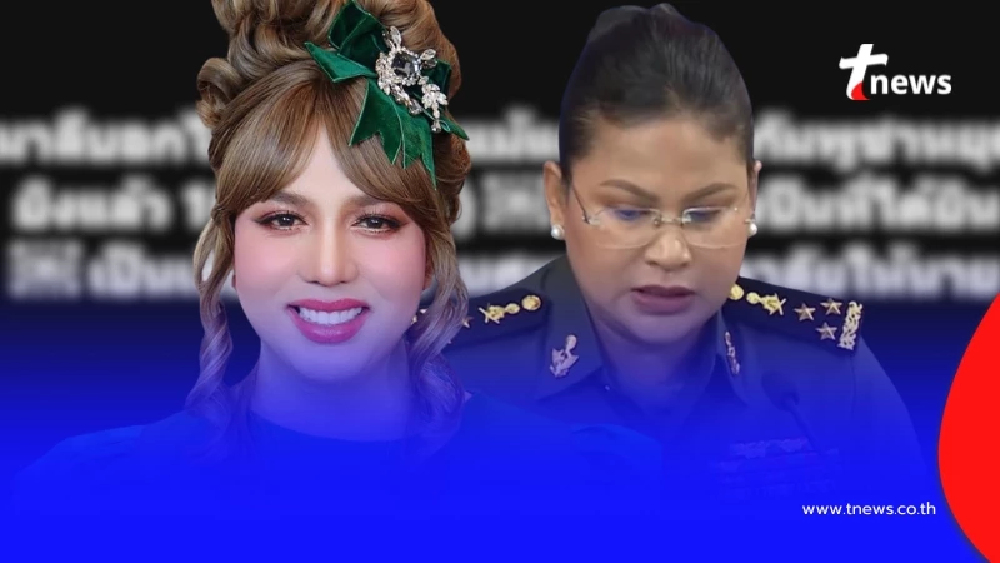 "แพรรี่ ไพรวัลย์" ลั่นล่าสุดถึง "มาลี" ชาวเน็ตถล่มไลก์แทบไม่ทัน