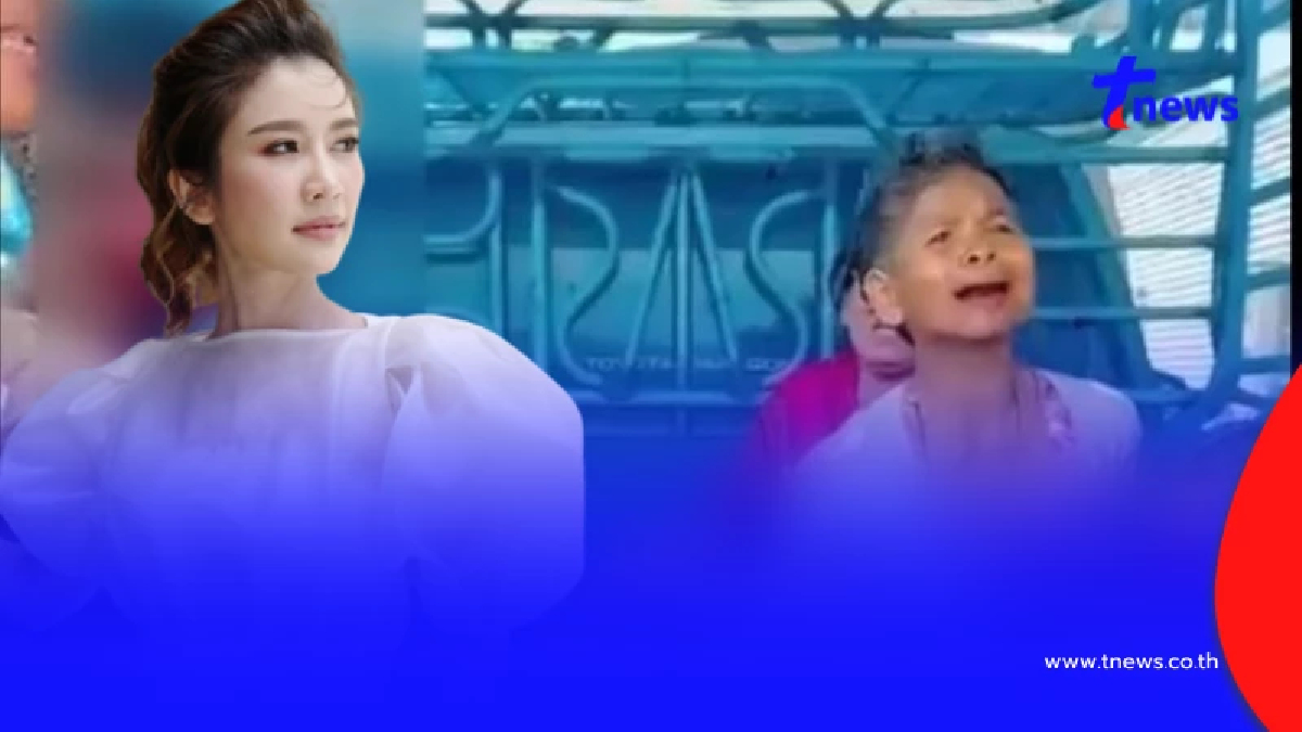 "ไบรท์" น้ำตาตก เผยภาพสะเทือนใจ ประณามเขมรมุ่งเป้าผู้บริสุทธิ์