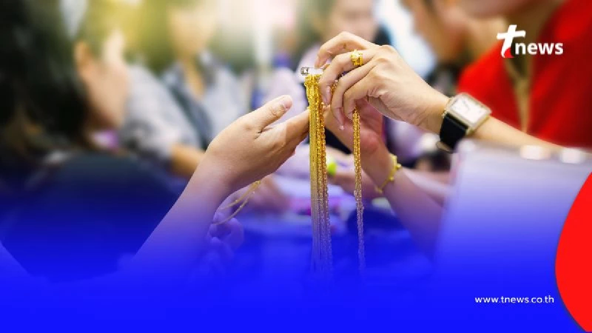 ราคาทอง วันที่ 8 กรกฎาคม 2568 ราคาทองคำวันนี้ ปรับตัวขึ้นในครั้งที่ 4