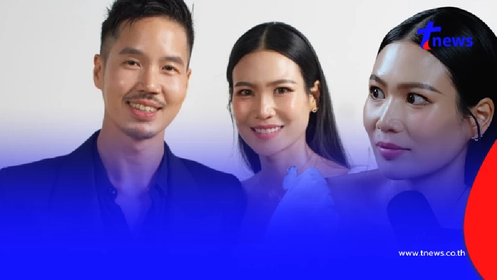 "นิ้ง โศภิดา" พูดแล้ว หลังทัวร์ลงหนัก ดราม่าปมเลือกสามีแทนลูก
