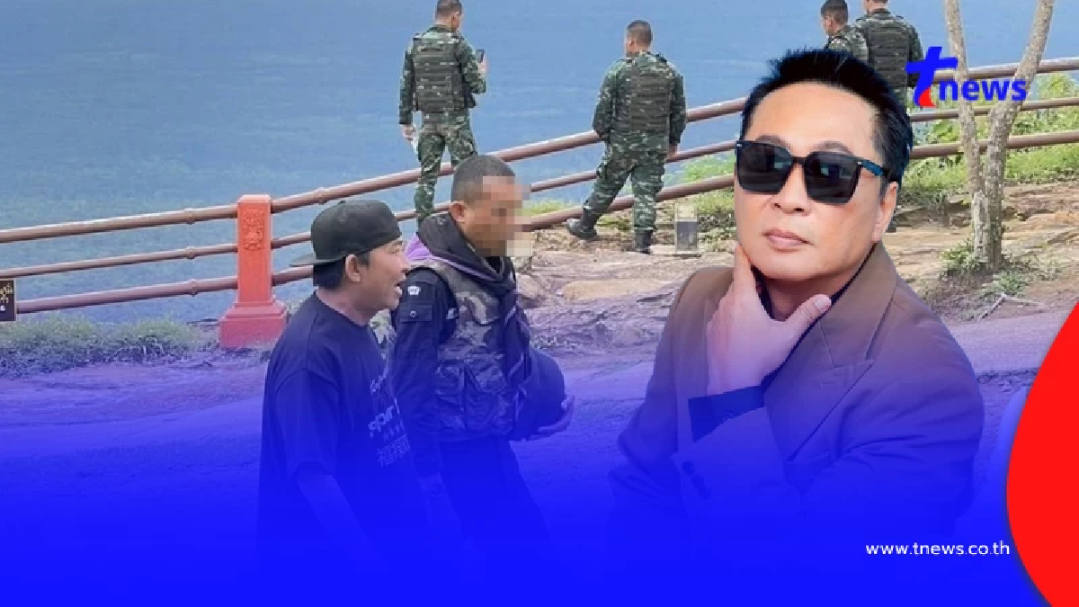 อีกหน่วยทหารกล้า ไม่ค่อยมีใครพูดถึง "เปิ้ล นาคร" เผยคำพูดสุดฮึด