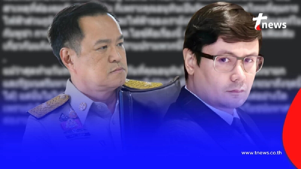 "รังสิมันต์ โรม" ตอบแล้ว คุย "อนุทิน" ดีลตั้งรัฐบาล จริงหรือไม่