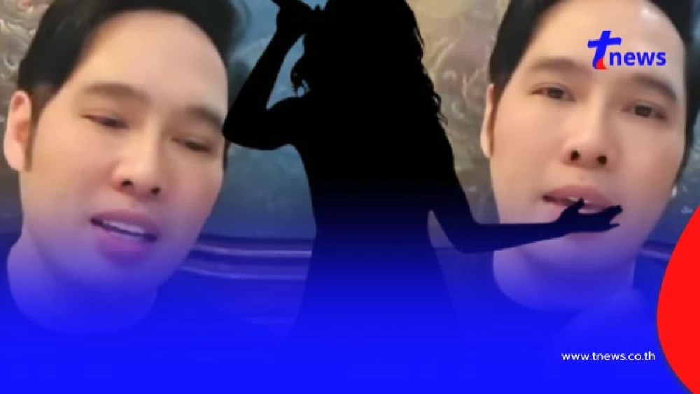 พุทธ อภิวรรณ ฝังใจ เคยถูกนักร้องหญิงมองเหยียดในวัยเด็ก จำไม่ลืม