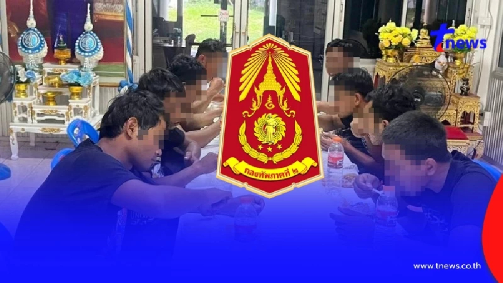 ยอมจำนน ทัพภาค 2 แจงคุมตัว 18ทหารกัมพูชาที่ซัมแต ยึดหลักมนุษยธรรม