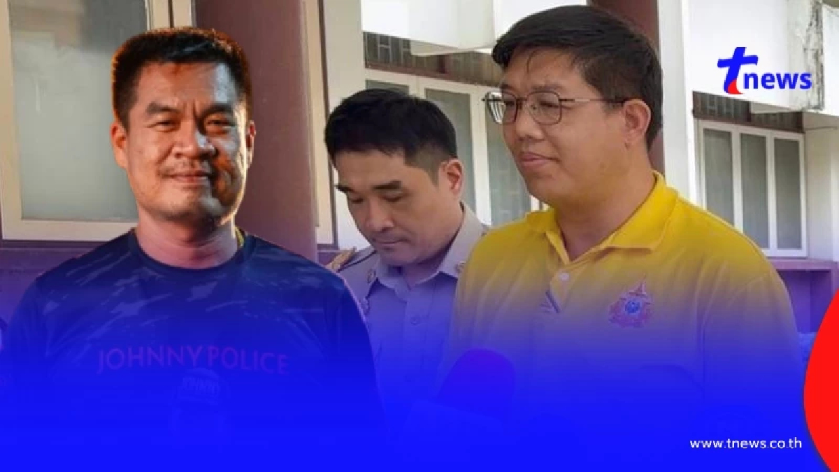 เปิดข้อกฎหมาย "จอนนี่ มือปราบ"ถูกกล่าวหา งานนี้แทบจะหมดประตูสู้