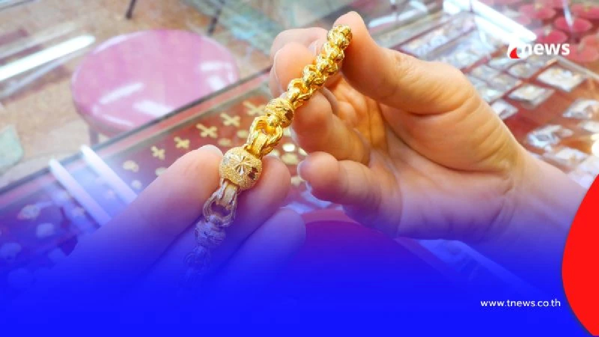 สรุปราคาทองวันนี้ วันที่ 22 กรกฎาคม 2568 ราคาทองอยู่ที่บาทละเท่าไหร่