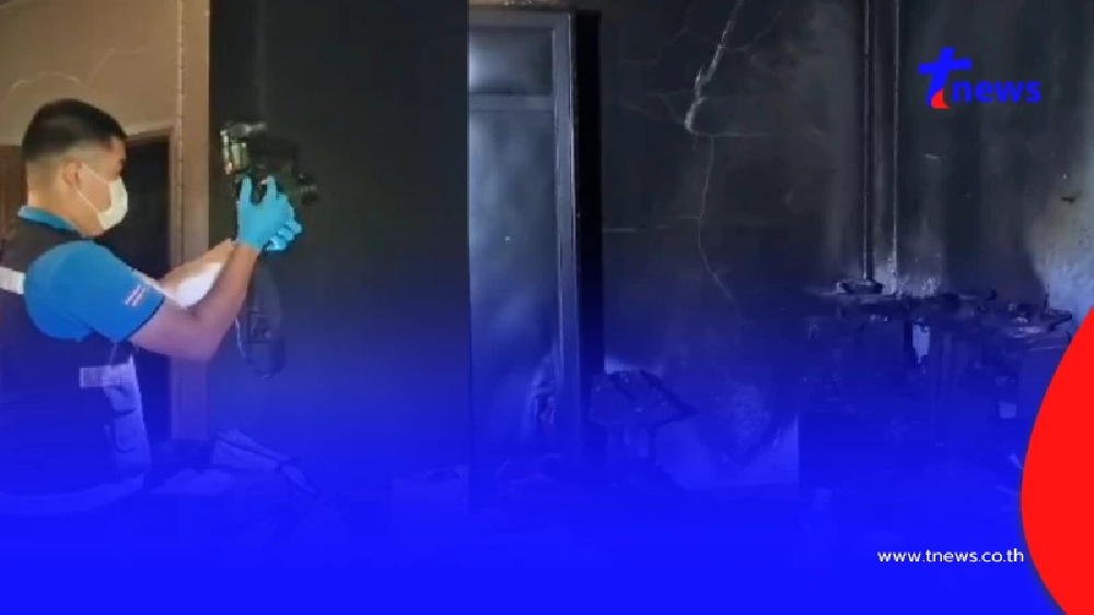 สุดสลด ไฟไหม้บ้าน หญิงวัย 72 ปีอยู่ลำพัง เสียชีวิตพร้อมสุนัขคู่ใจ