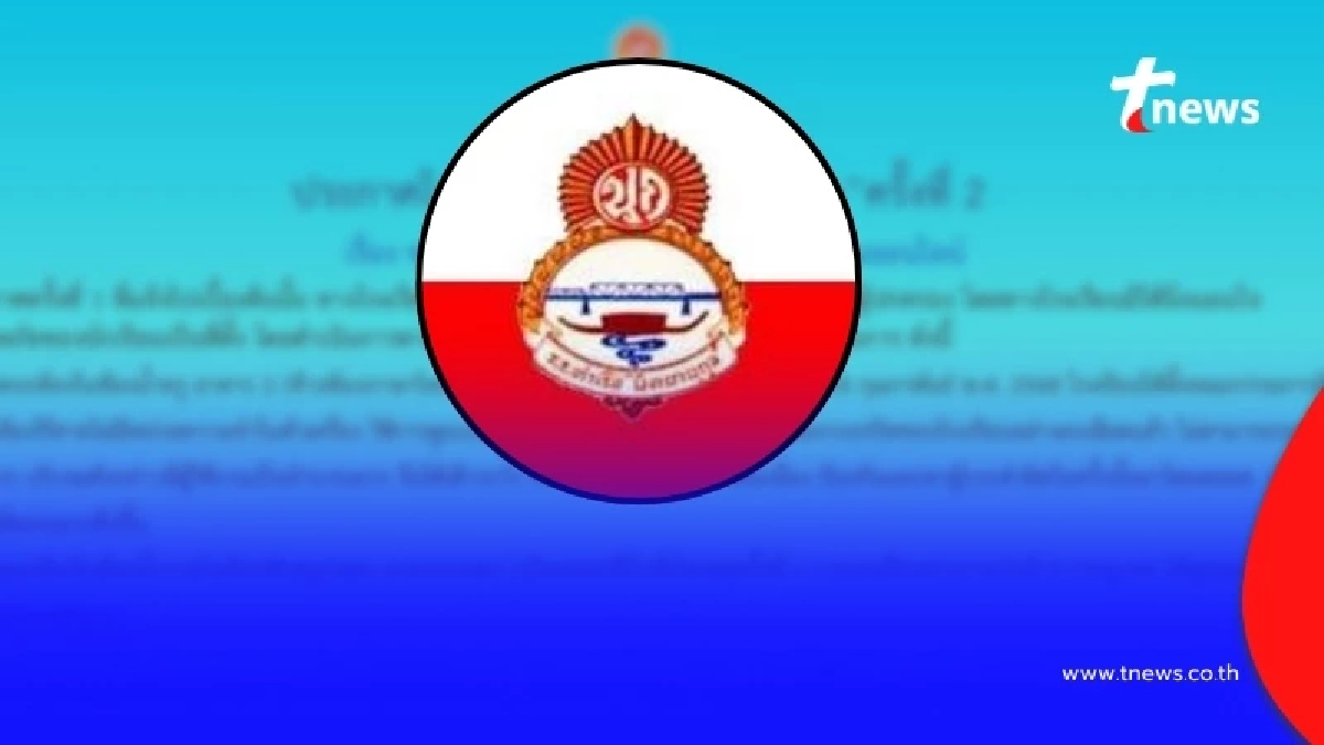 "โรงเรียนดัง" แจงแล้ว ปม เจอ "กล้องแอบถ่าย" อยู่ในห้องน้ำ