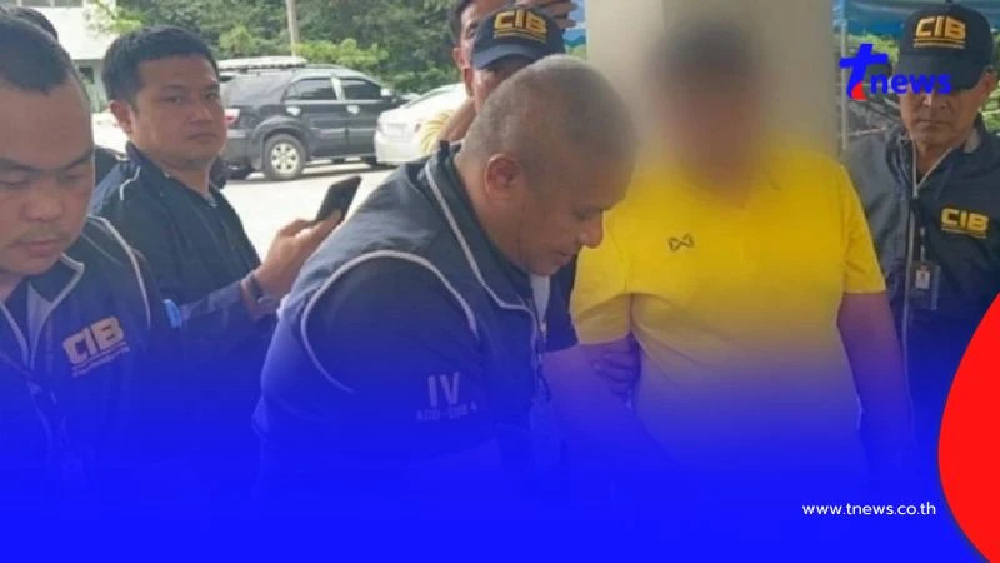 ทลายเครือข่ายกินหัวคิว "บัตรชมพู" รวบปลัดอำเภอนอกแถว