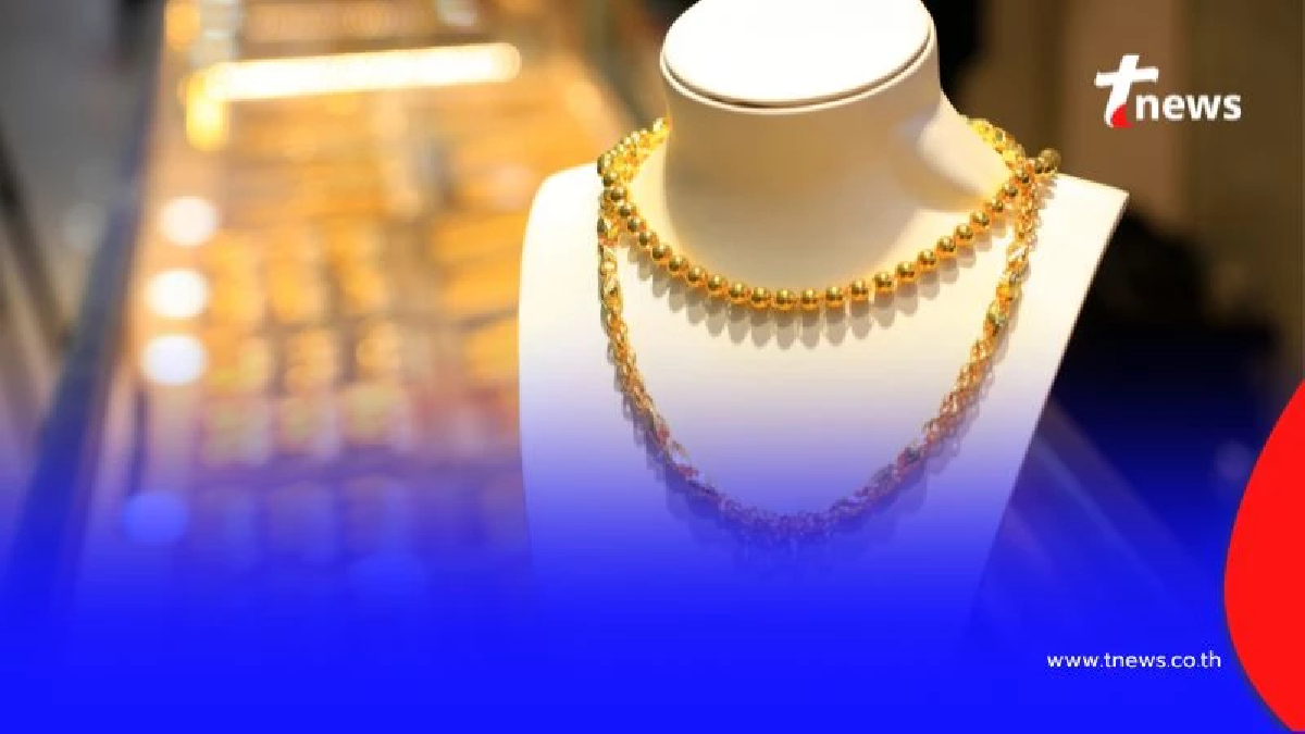 ราคาทองวันนี้ วันที่ 23 ก.ค. 68 ราคาทองมีปรับตัวขึ้นอีกครั้งที่ 3