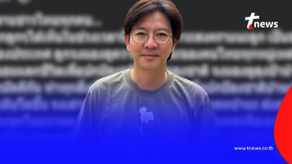 "เกลือ เป็นต่อ" ลั่นถึง ลูกหลานชาวไทยทุกคน คนกดไลก์เป็นหมื่นแล้ว