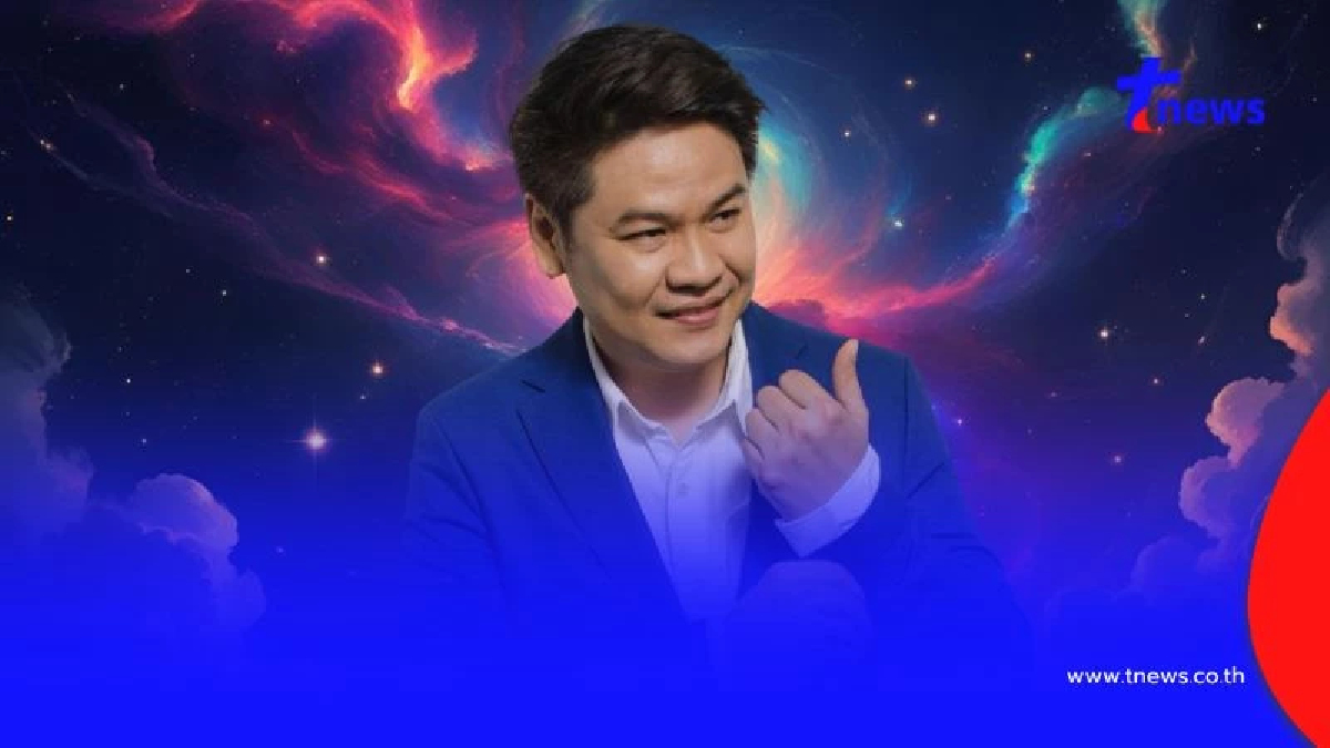 "หมอบอย เคลียร์ชัด" 6 ราศี ดาวศุกร์ย้ายแล้วปัง รวยแน่นๆอย่างเดียว