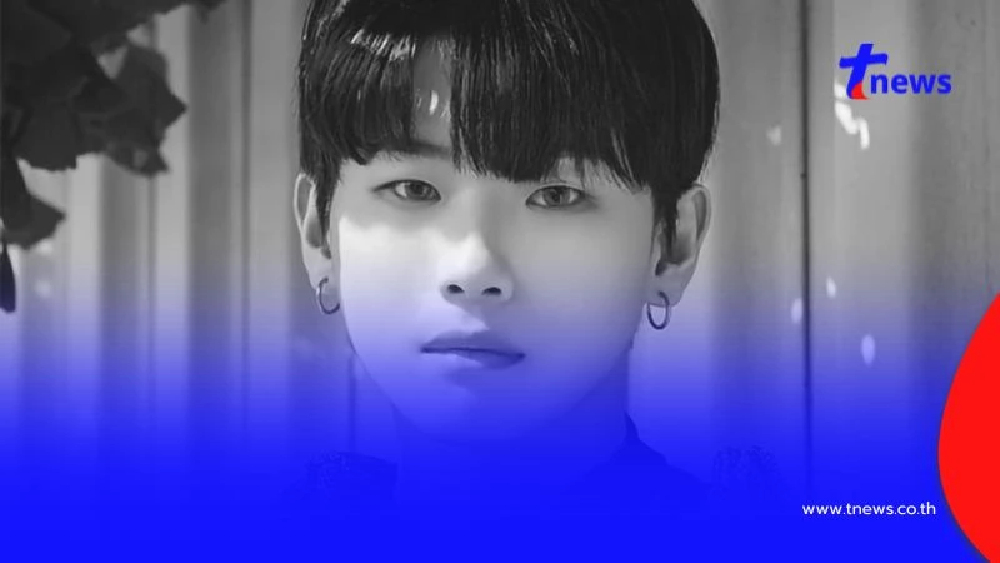 มะเร็งคร่าชีวิต นักร้องดัง อดีตบอยแบนด์ F.able เสียชีวิตวัย 23 ปี