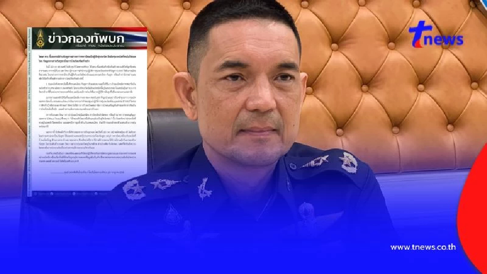 โฆษก ทบ. โต้กลับ กัมพูชา กล่าวหาไทยฝังทุ่นระเบิด ยันไม่ใช่ของไทย