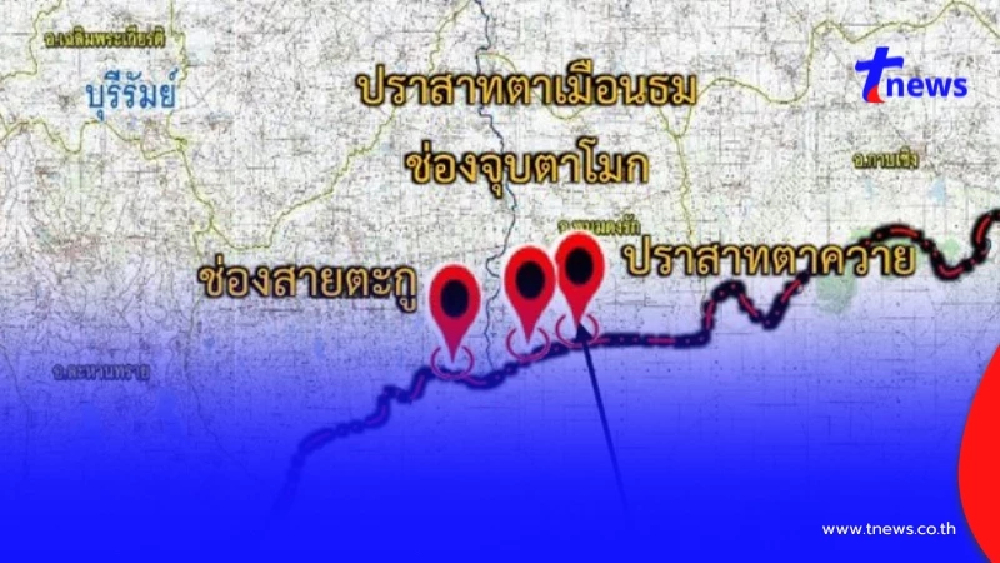 เปิด 11 พื้นที่ชายแดนสมรภูมิสำคัญ ทหารไทยยึดได้ หลังหยุดยิง