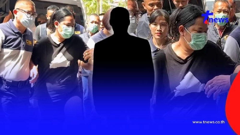 อดีตสามีแฉ "สีกากอล์ฟ" พร้อมพฤติกรรมที่รู้แล้วต้องตกใจ