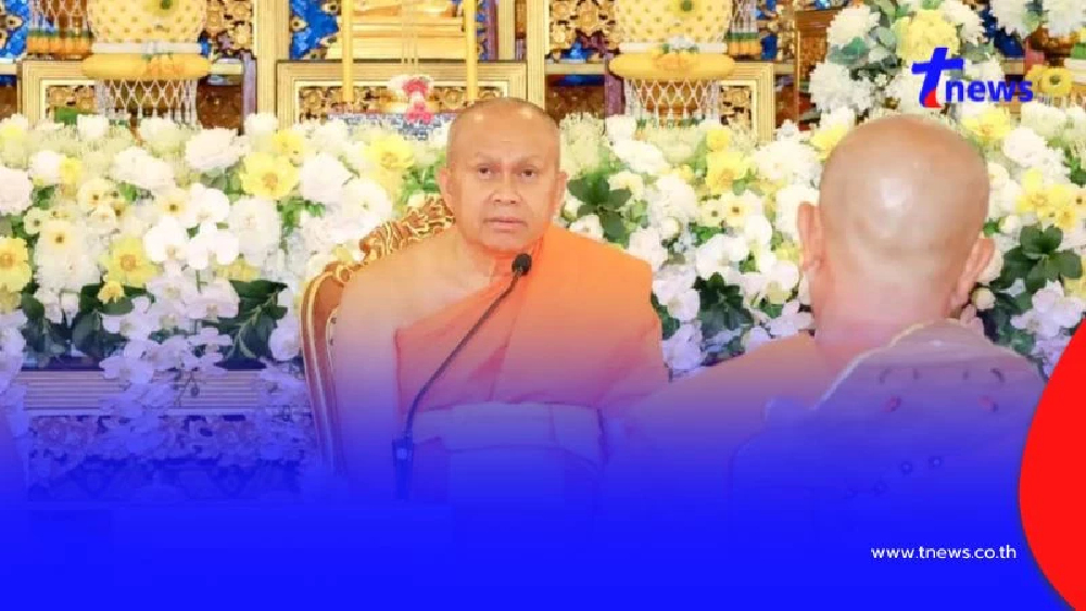 เปิดประวัติ "พระธรรมวชิรธีรคุณ" อดีตเจ้าคณะจังหวัดนครสวรรค์