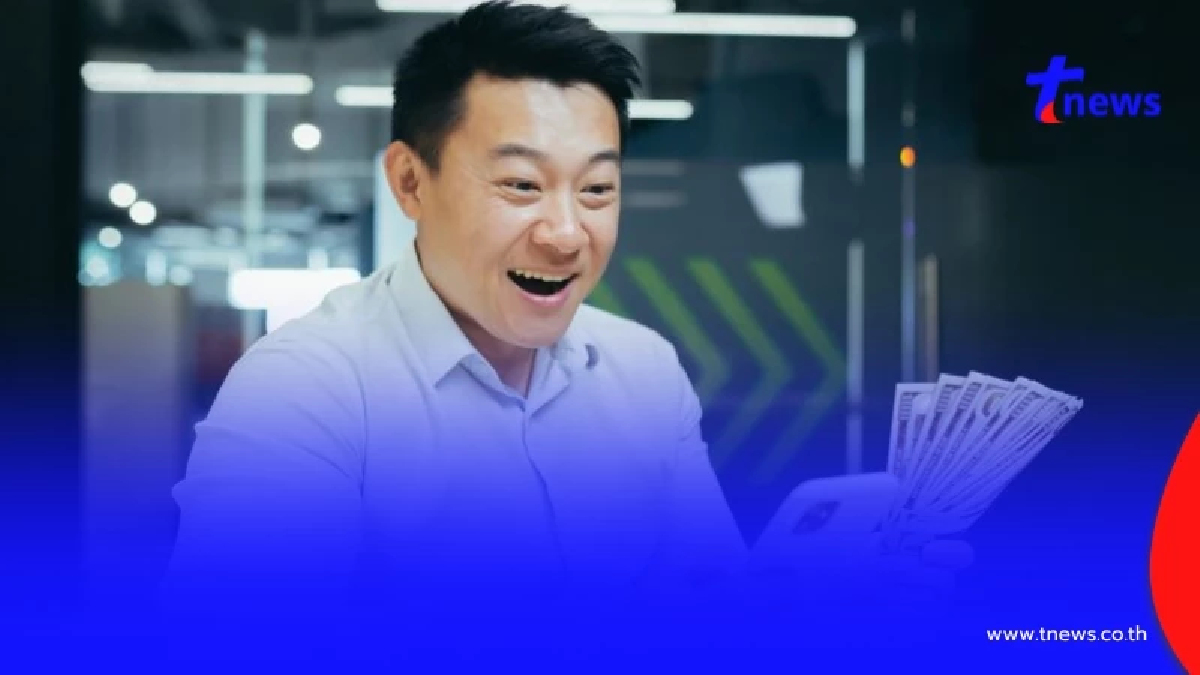 "สินเชื่อส่วนบุคคล" เรื่องที่ควรรู้ก่อนยื่นขอสินเชื่อมีอะไรบ้าง?