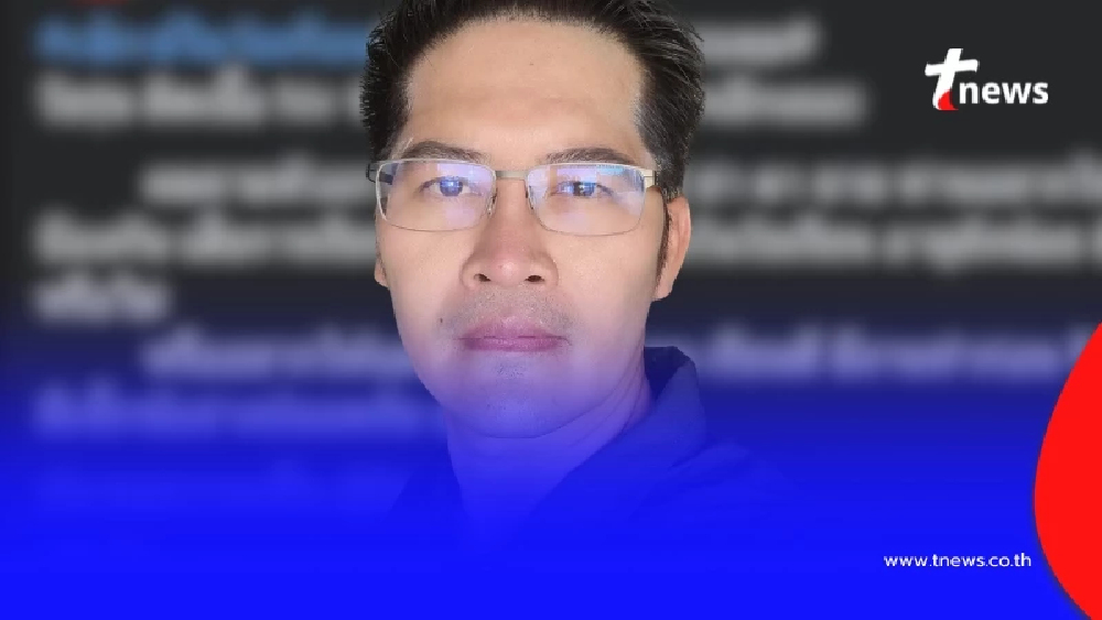 "เต้ มงคลกิตติ์" ตัดสินใจโพสต์ถาม พ่อ แม่ ผู้ปกครอง ทุกคน ตรง ๆ