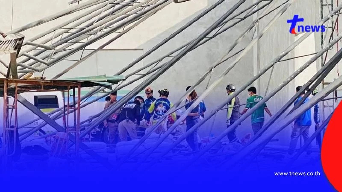 ด่วน อาคารถล่ม พบผู้บาดเจ็บติดใต้ซากอาคาร อ.เวียงป่าเป้า