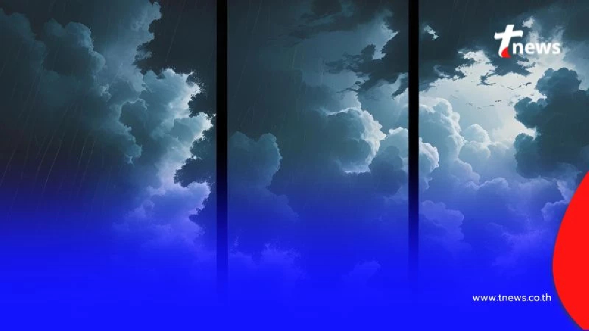 เตือน 8 จังหวัด ภาคเหนือ-อีสาน เตรียมรับมือฝนตกหนักถึงหนักมาก
