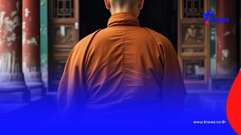 เจ้าอาวาสวัดดังพิจิตร รับ สีกากอล์ฟ เคยขอยืมเงิน-นิมนต์ฉันเพล