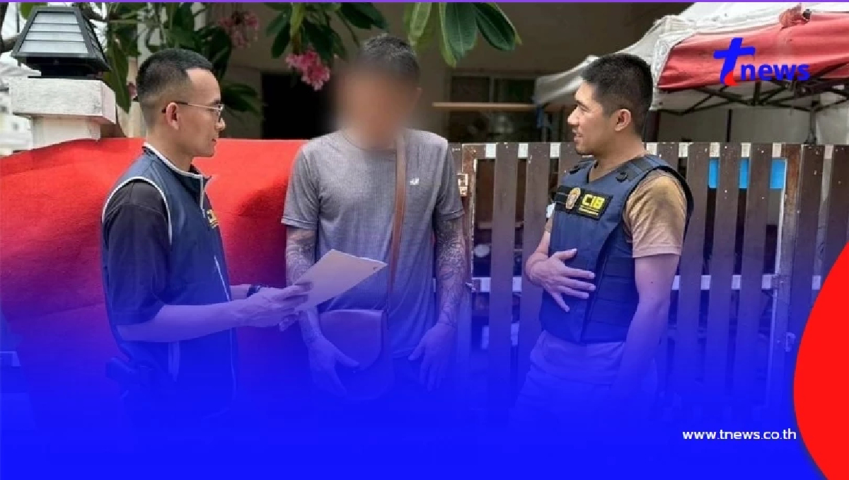 จับหัวโจก"แก๊งป่วยทิพย์"แฉเล่ห์แสบ เคลมประกันโควิด สูญหลักล้าน