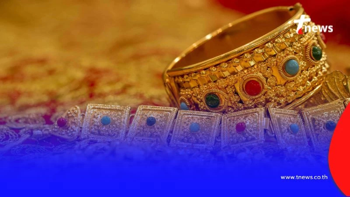 ราคาทอง วันที่ 4 กรกฎาคม 2568 ราคาทองวันนี้ ปรับตัวอีก ครั้งที่ 3