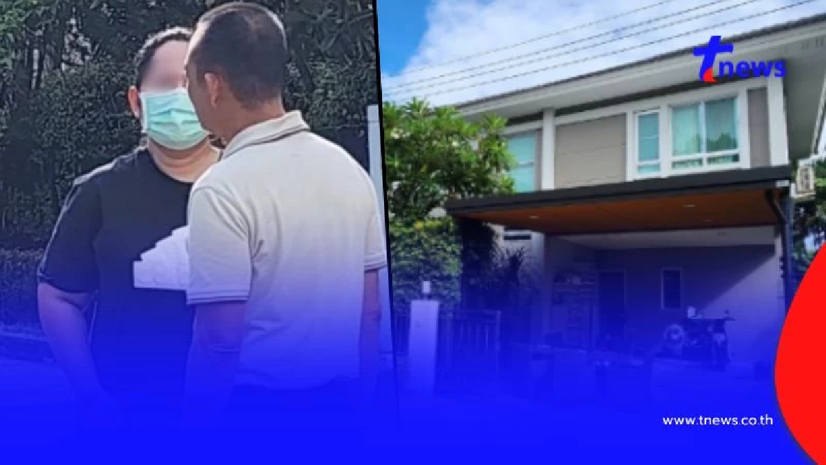 เจอแล้ว สีกา ก. สึกพระ เห็นแล้วตกใจ หลัง ตร. แกะรอยตามหาอยู่นาน