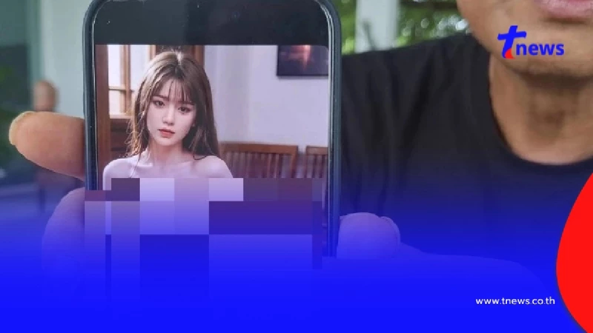 พ่อใหญ่วัย 70 สั่งตุ๊กตายางไว้เป็นเพื่อนคู่ใจ สุดท้ายฝันสลาย