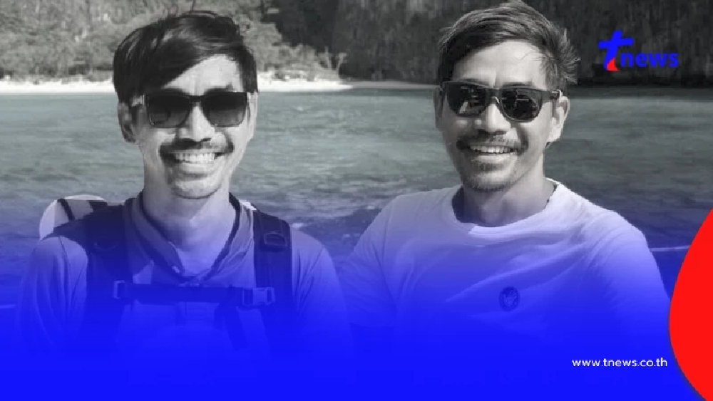 แห่อาลัย "ไกด์อาร์ตี้" ยอดฝีมือแห่งอันดามัน ถึงเวลาเดินทางไกล