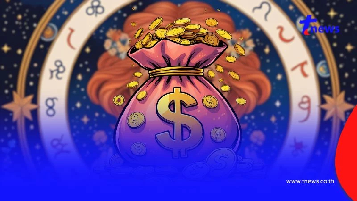 ดวงการเงิน 12 เดือนเกิด ส่งท้ายเดือนก.ค. 68 เตือนระวังเสียทรัพย์