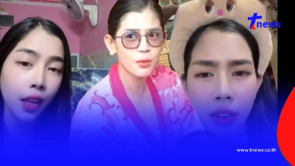 คลิปสุดท้าย สาวแว่นเสื้อชมพูชาวกัมพูชา หลังเปิดวาร์ปไม่ทันข้ามวัน